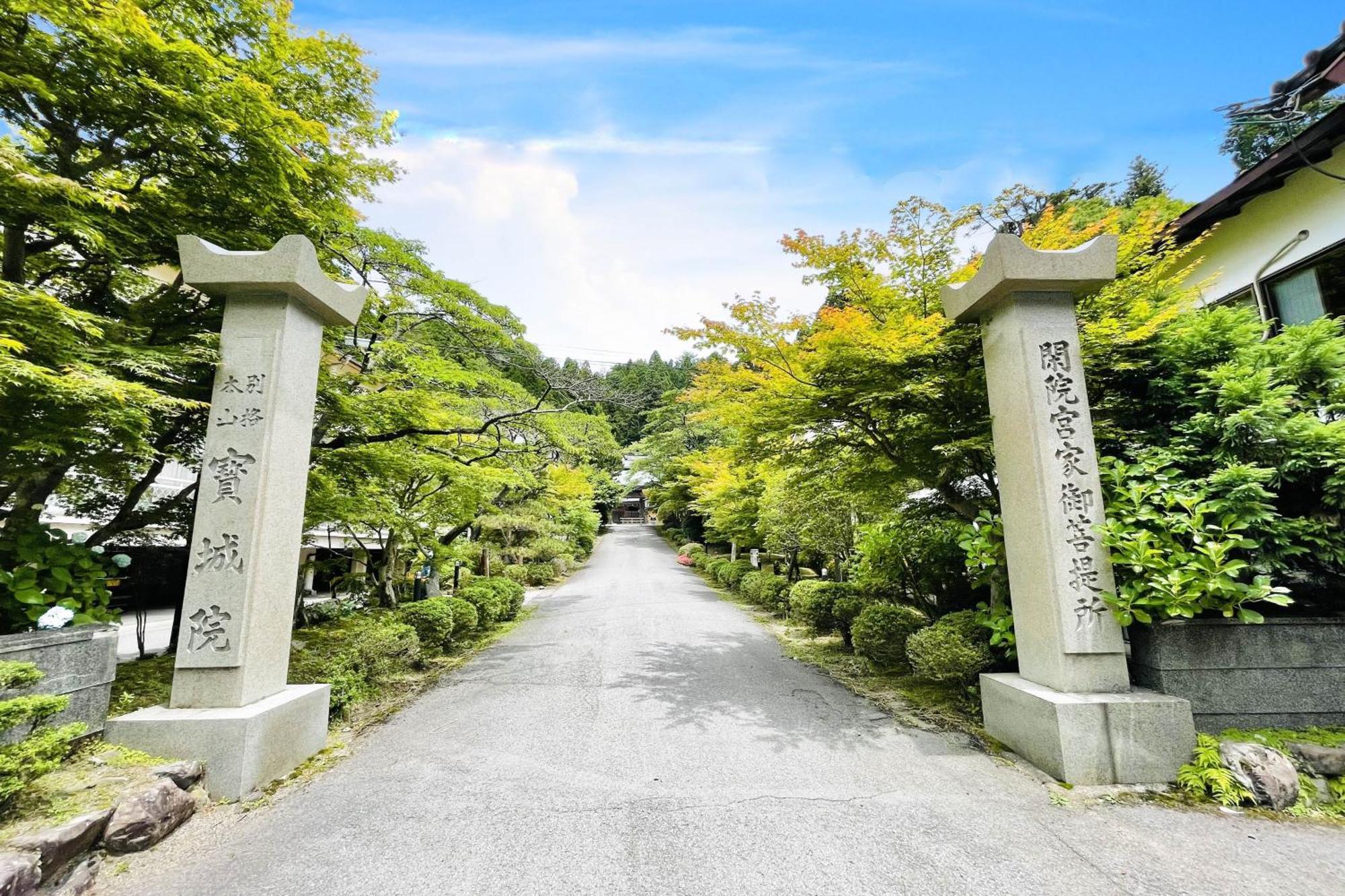 فندق Koyasan Shukubo Hojoin المظهر الخارجي الصورة